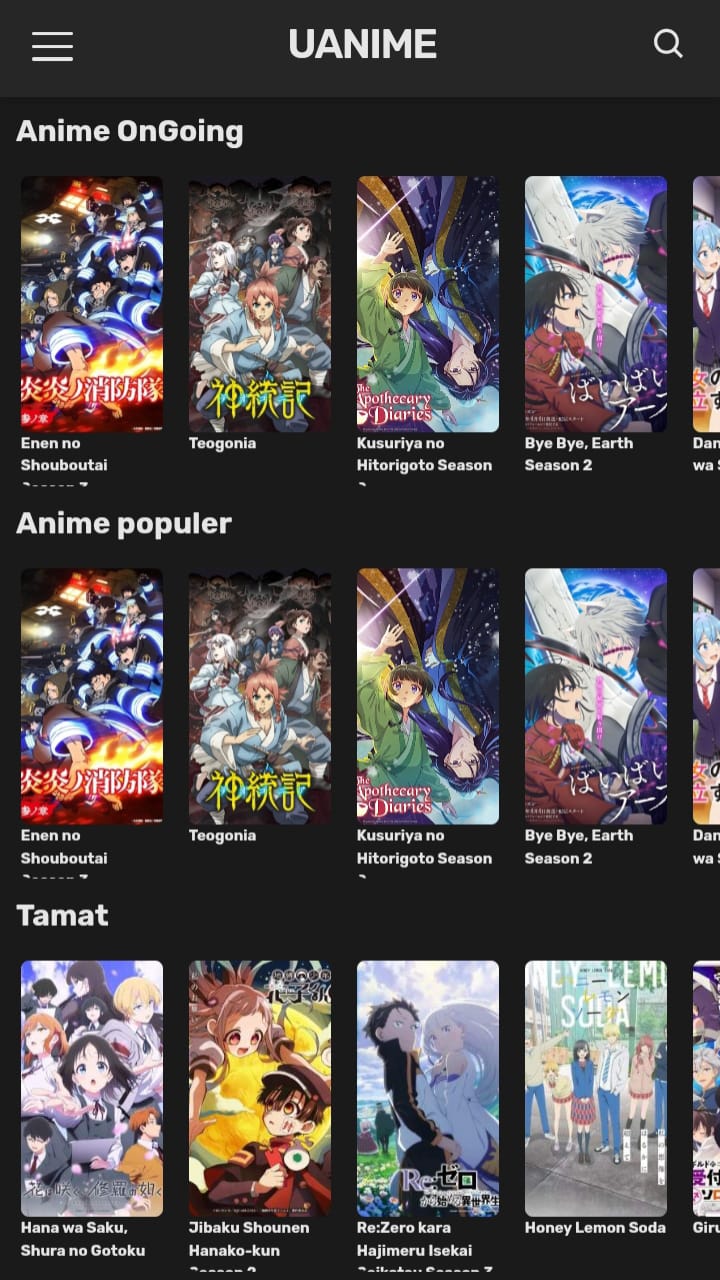 UAnime Screenshot Detail